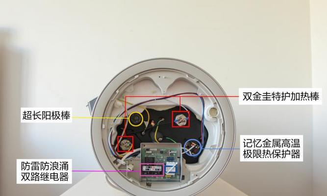 热水器加热灯不亮原因探究（解析热水器加热灯不亮的常见原因及解决方法）