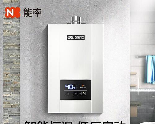 康宝燃气热水器E3故障原因及维修方法（解决康宝燃气热水器E3故障的有效方法）