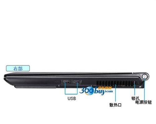 笔记本电脑散热技巧与方法（让你的笔记本电脑保持冷静的散热小窍门）