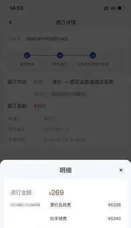 史密斯热水器漏气原因分析与处理（探究史密斯热水器漏气的原因及解决方法）