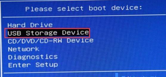 一步步教你如何通过开机启动U盘重装系统（方便快捷的系统重装方法）