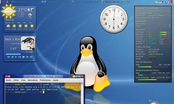 从零开始的Linux入门指南（掌握Linux基本操作）