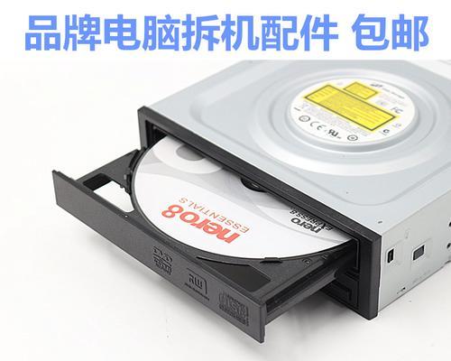 如何安装台式机DVD光驱——图解教程（一步一步教你安装台式机DVD光驱）