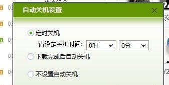 解决电脑关机后又自动开机的问题（排查和修复电脑开机问题的实用方法）