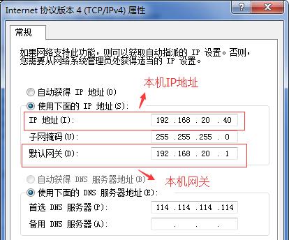 如何通过电脑查看型号和配置（快速了解电脑型号和详细配置信息的方法）