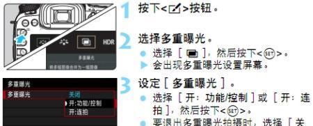 本地连接多重网络解决方案（如何解决多个网络连接在本地出现的问题）