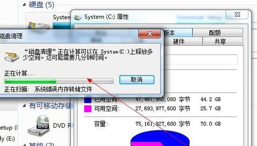 解决电脑开机太慢的问题（15个简单有效的方法帮您加速电脑开机）