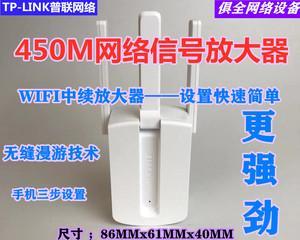 如何选择最好用的WiFi信号增强器（一站式指南帮你找到适合你的WiFi信号增强器）