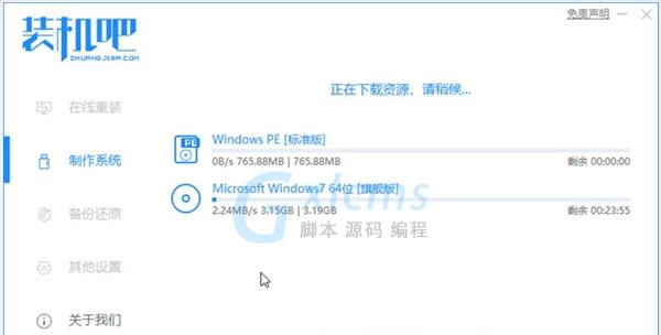 从Win10还原到Win7的详细教程（Win10系统回退至Win7系统的步骤和注意事项）