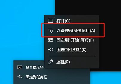 Windows系统自动关机命令的取消方法（掌握关键命令）