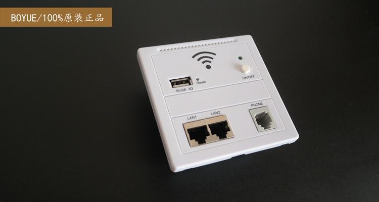 新买的WiFi路由器安装技巧（快速上手）