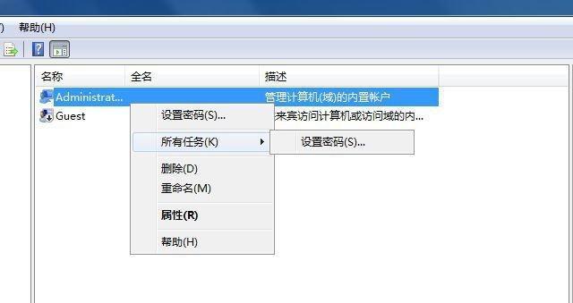 Win10安装程序选择安装位置的重要性（如何合理选择Win10程序安装位置以提升系统性能与稳定性）