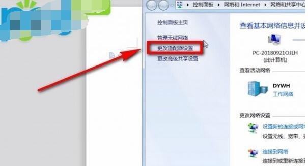 Win10系统Wi-Fi能连上但不能上网原因分析（揭秘Win10系统Wi-Fi无法上网的常见问题及解决方法）