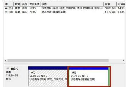 分享硬盘格式化后恢复数据的有效方法（保护数据安全）