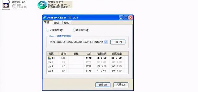 解决USB驱动无法识别的有效方法（解决方法详解）