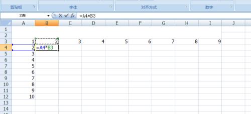 电脑表格求和的七种方法（简单实用的电脑求和技巧）