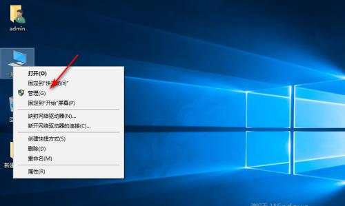 Win10设置永不更新的方法及注意事项（保护个人数据和稳定性）