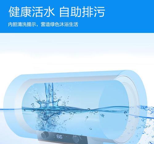 阿里斯顿热水器A5故障原因及解决方法（解析阿里斯顿热水器A5故障的根本原因和可行解决方案）