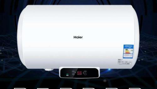 海尔热水器显示E9故障原因及解决方法（了解E9故障的原因和如何解决）