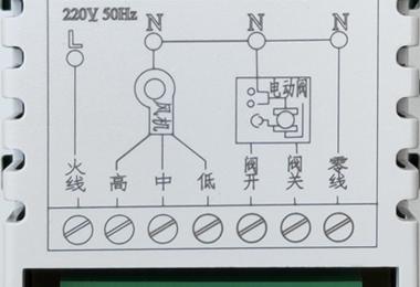 中央空调零线受损的应急处理方法（中央空调零线受损应该注意什么）