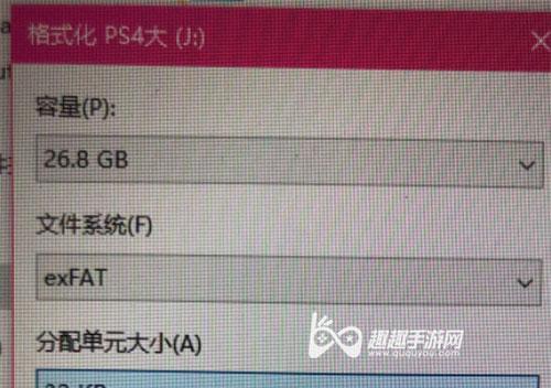 一招教你恢复U盘里损坏的文件（如何用简单的方法解决U盘文件损坏的问题）