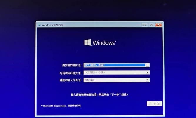 Win11操作指南（Win11系统中修改账户名的详细步骤及注意事项）