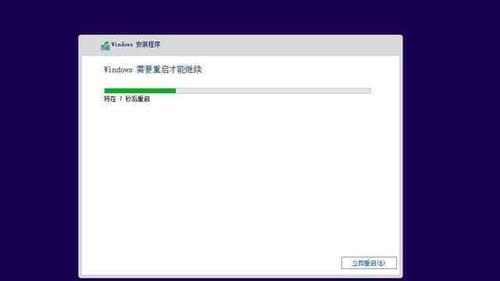 使用Windows光盘修复电脑的终极指南（利用Windows光盘恢复系统问题并重拾电脑高效运行）