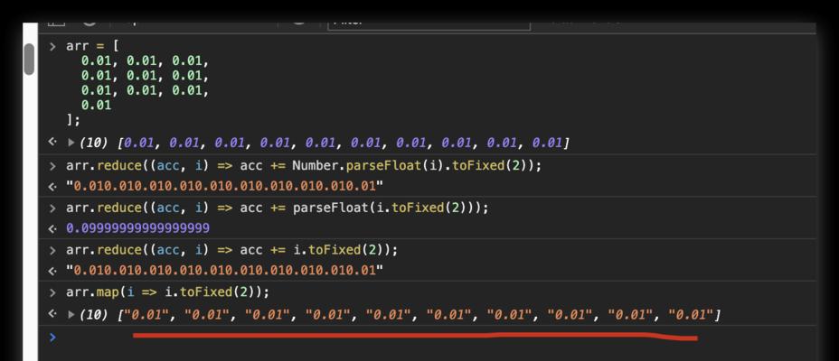 深入了解JavaScript中reduce函数的应用（探索reduce函数的灵活性及其在函数式编程中的角色）