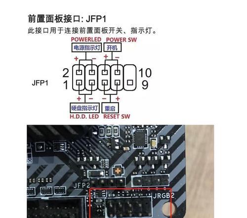 解密电脑常见问题与故障（掌握解决技巧）