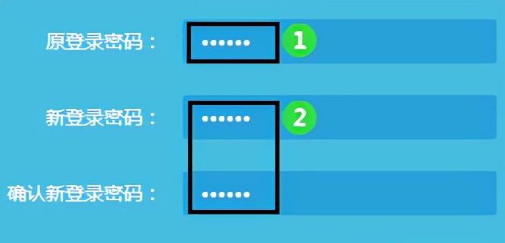 快速修改路由器wifi密码的方法（简单操作）