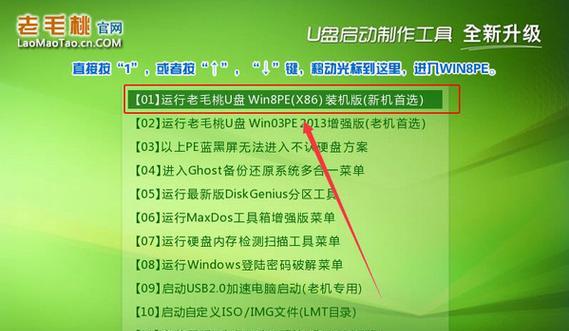 使用UEFI安装Windows10系统的详细步骤（逐步指南及关键要点）