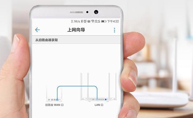 如何通过开通路由器上网（一步步教你开通路由器上网）