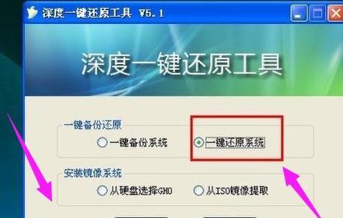 电脑开机屏幕不亮的解决方法（解决电脑开机屏幕黑屏问题的有效途径）