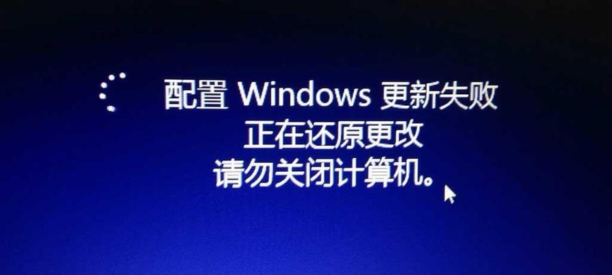 笔记本电脑卡了强制重启的解决方法（轻松应对笔记本电脑卡死问题）