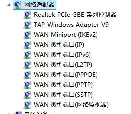 电脑651调制解调器修复技巧（教你轻松解决651调制解调器问题）