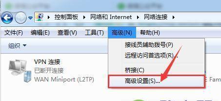 如何在台式电脑上设置无线WiFi（一步步教你在台式电脑上轻松连接无线网络）