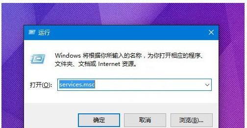 Win10无法启动的解决技巧大全（轻松应对Win10启动问题）