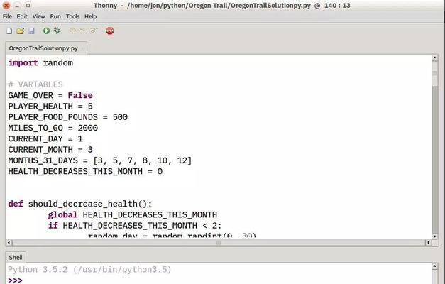 Python必背入门代码（掌握这些关键代码）