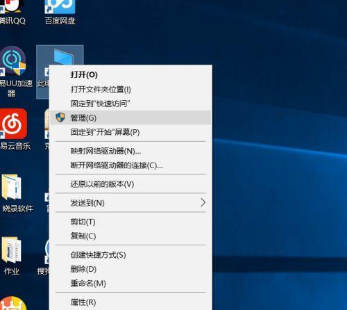 Windows10更新驱动的简便方法（快速了解并使用Windows10自动驱动更新功能）