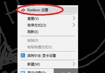 NVIDIA闪退问题探究（深入解析NVIDIA驱动程序闪退的原因与解决方法）