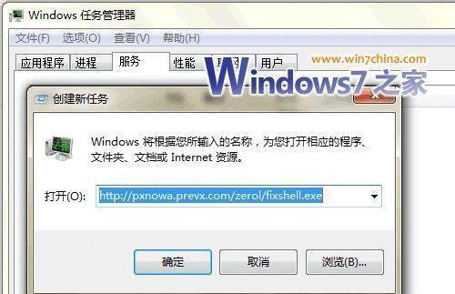 Windows官网补丁下载（从官方渠道获取最新补丁）