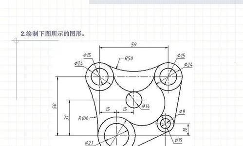 以国标标题栏CAD绘制方法为主题的文章（掌握CAD绘制中的国标标题栏技巧）