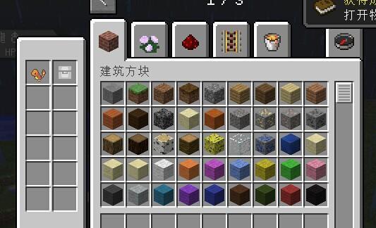 探索神奇宝贝世界的MOD按键（打开新世界的大门——Minecraft神奇宝贝MOD）