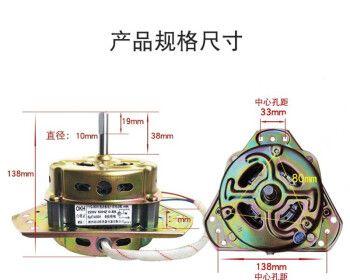 洗衣机脱水电机转速慢的解决方法（如何提高洗衣机脱水时的电机转速）