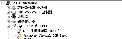 打印机驱动管理器设置方法（轻松管理和优化打印机驱动程序的步骤）