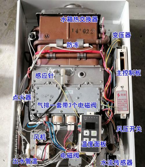 电热水器电脑板故障的原因与解决方法（让你的电热水器重焕生机）