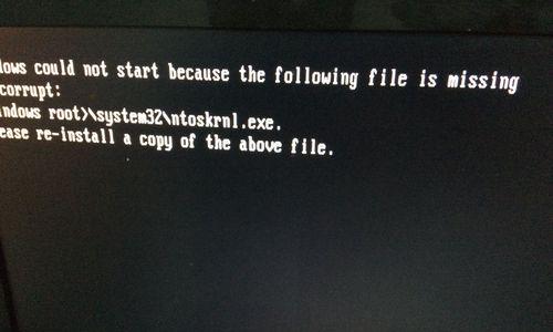 电脑重启黑屏问题解决方法（了解电脑重启黑屏问题的原因及解决方案）