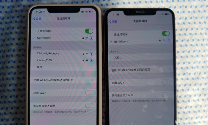 解决iPhone信号满格问题的有效方法（以提升信号质量为主）