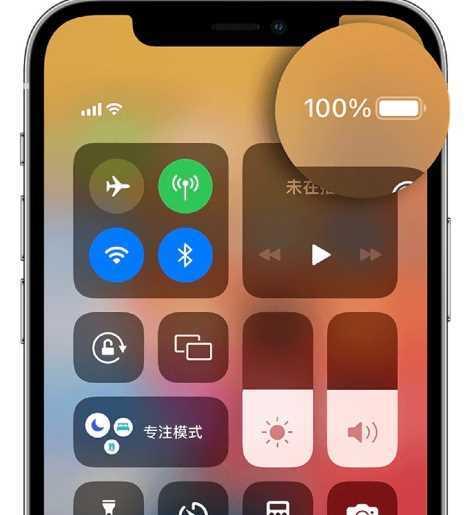 iPhone电池百分比显示方法大全（让你全面了解iPhone电池百分比的显示方式）