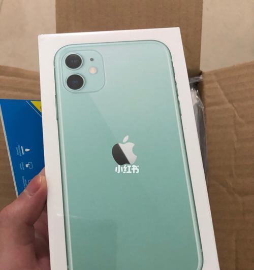 iPhone11强制重启教程（一键恢复正常）